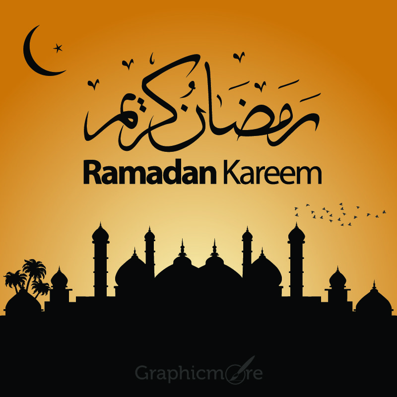 Brown Ramadan Kareem Banner with a Mosque