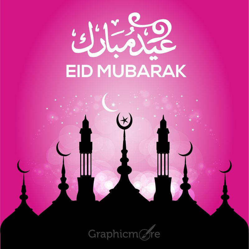 Eid Al Fitr Greeting Card Design