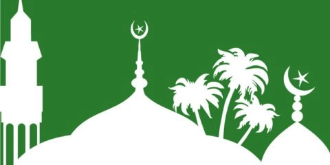 Islamic Mosque Design Free Vector File