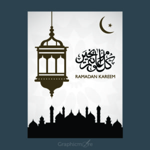 Ramadan Kareem Gray & Brown Poster Design Free Vector File by GraphicMore