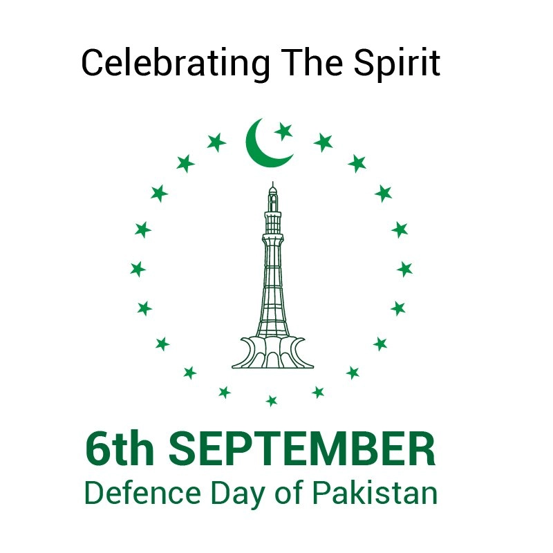 Pakistan Defense Day Card Design Free Vector Download