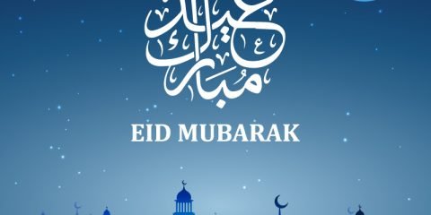 Blue Eid Mubarak Card Design Free Vector Download