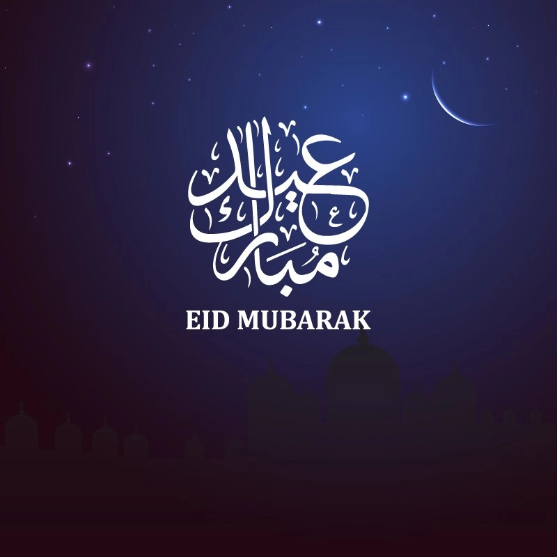 Eid Al Fitr Greeting Card Design Free Vector Download
