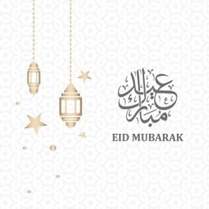 Eid Mubarak 2019 Clean Banner Free Vector Design