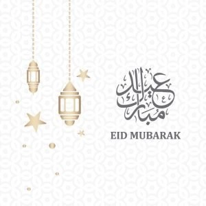 Eid Mubarak 2019 Clean Banner Free Vector Design