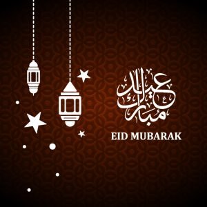 Eid Mubarak 2019 Greeting Banner Design Free Vector