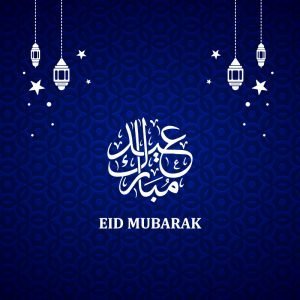 Eid Mubarak 2019 Greeting Card Design Free Vector Download