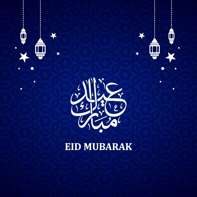 Eid Mubarak 2019 Greeting Card Design Free Vector Download