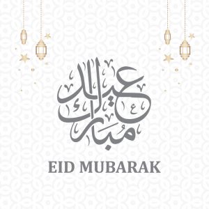 Eid Mubarak 2019 Greeting Vector Banner Design