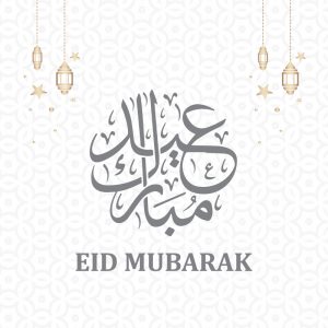 Eid Mubarak 2019 Greeting Vector Banner Design