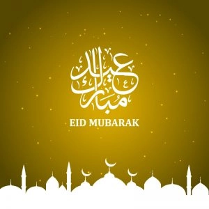 Eid Mubarak Brown Banner Card Design Free Vector