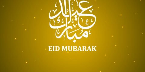 Eid Mubarak Brown Banner Card Design Free Vector