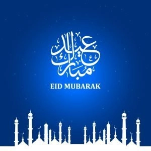 Eid Mubarak Card Vector Design with Blue Gradient Background