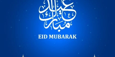 Eid Mubarak Card Vector Design with Blue Gradient Background