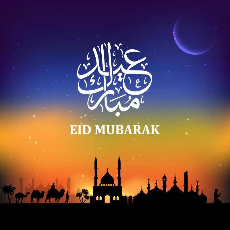 Eid Mubarak Card with Mosque and Gradient Background Design