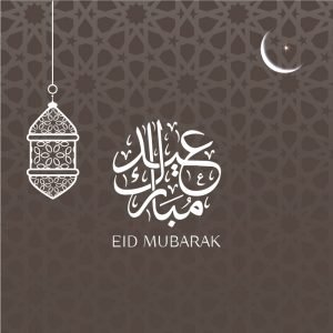 Eid Mubarak Greeting Card Design Free Vector Download