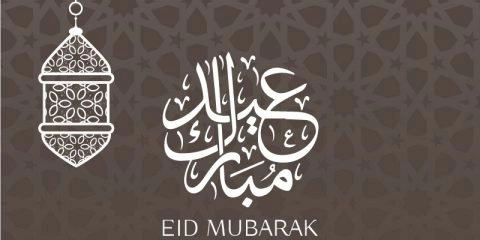 Eid Mubarak Greeting Card Design Free Vector Download