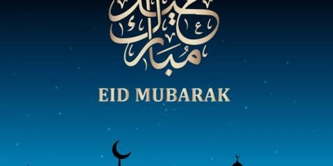 Eid Mubarak with Mosque Vector Banner Design Free