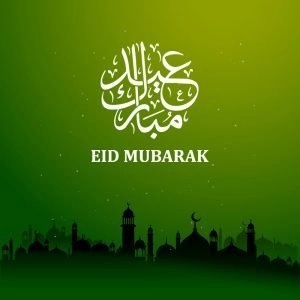 Green Eid Mubarak Card Design Free Vector Download