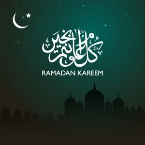 Ramadan Kareem Banner Design Free Vector Download