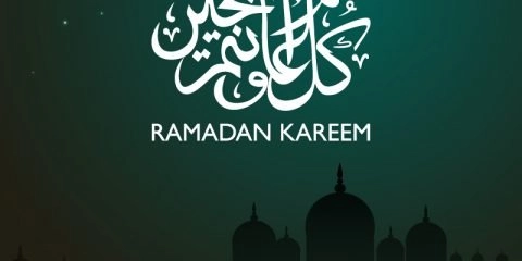 Ramadan Kareem Banner Design Free Vector Download