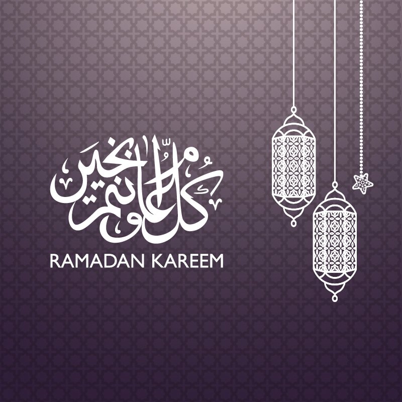 Ramadan Kareem Banner Greeting with Beautiful Background