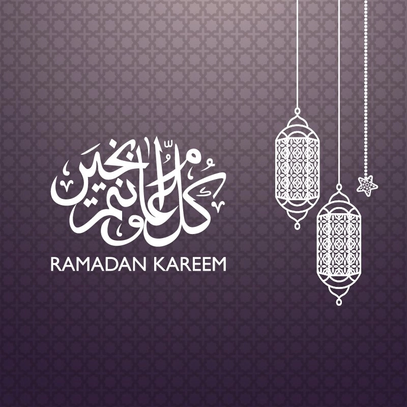 Ramadan Kareem Banner Greeting with Beautiful Background