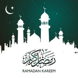 Ramadan Kareem Banner with Calligraphy Design Free Vector