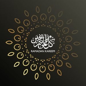 Ramadan Kareem Banner with Islamic Shape Design Free Vector