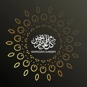 Ramadan Kareem Banner with Islamic Shape Design Free Vector