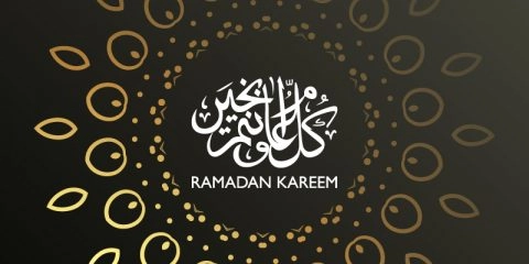 Ramadan Kareem Banner with Islamic Shape Design Free Vector