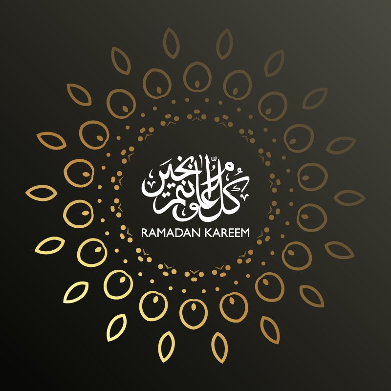 Ramadan Kareem Banner with Islamic Shape Design Free Vector