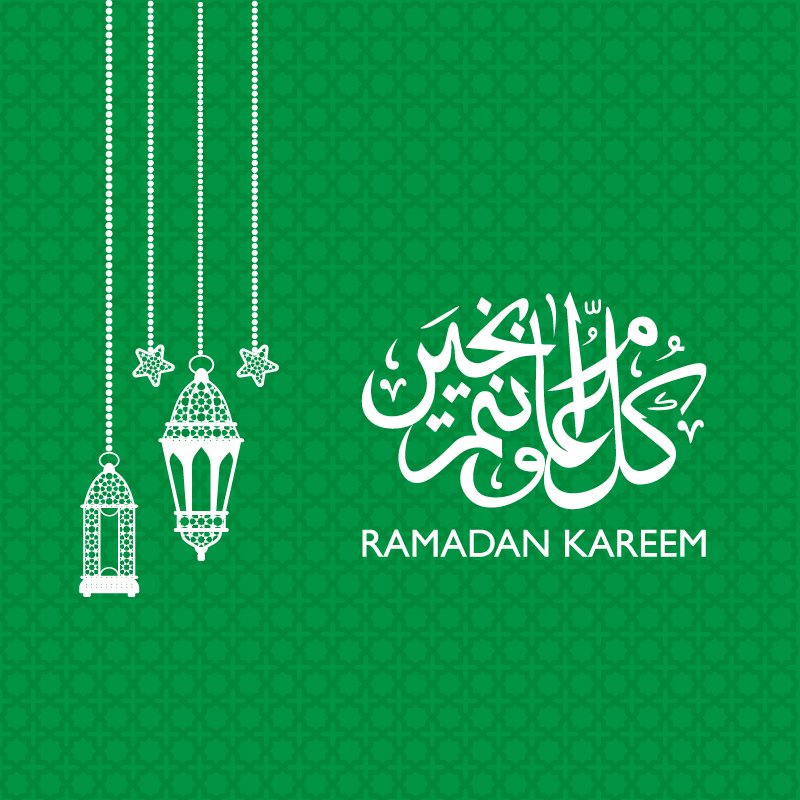 Ramadan Kareem Greeting Green Banner Design Free Vector