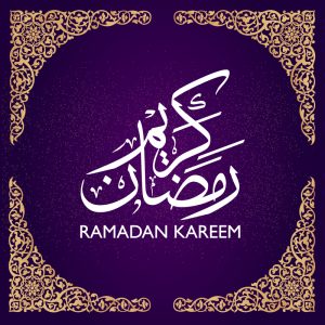 Ramadan Kareem with Islamic Frame Design Free Vector