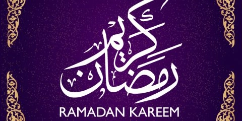 Ramadan Kareem with Islamic Frame Design Free Vector