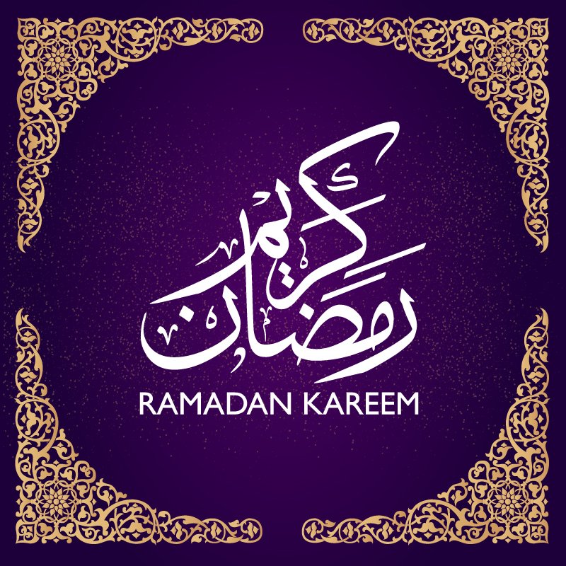 Ramadan Vector For Free Download