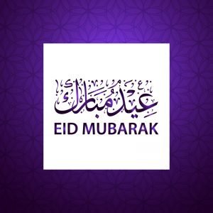 Eid Mubarak Greeting Card Vector Design in Purple Background