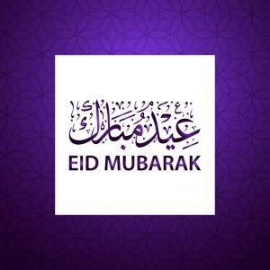 Eid Mubarak Greeting Card Vector Design in Purple Background