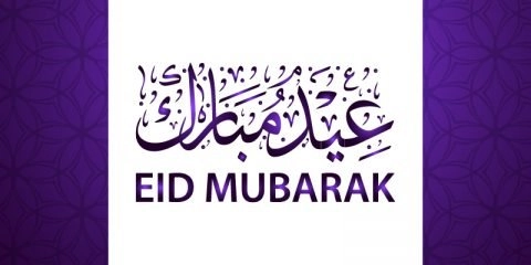 Eid Mubarak Greeting Card Vector Design in Purple Background