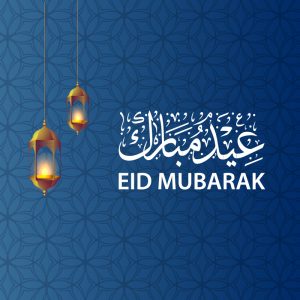 Download Free Eid Mubarak Card with Lantern Vector Design