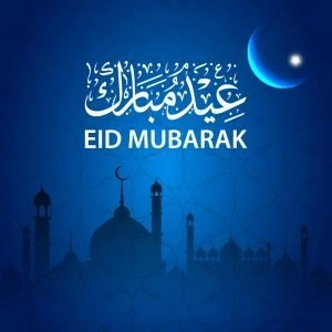 Eid Mubarak Card Design with Beautiful Calligraphy