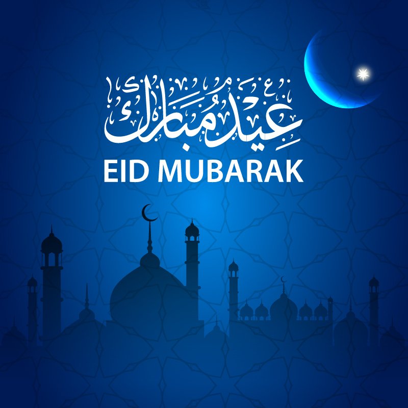 Eid Mubarak Card Design with Beautiful Calligraphy