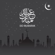 Free Vector Eid Mubarak Card Design with Mosque and Moon