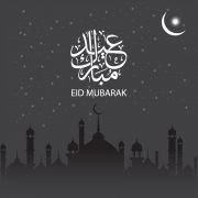 Free Vector Eid Mubarak Card Design with Mosque and Moon