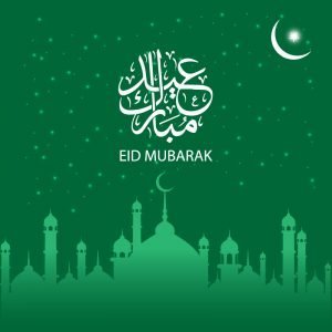 Free Eid Mubarak Card Design with Mosque and Moon