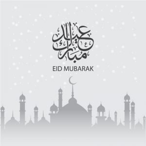 Eid Mubarak Card Design with Mosque on Light Gray Background