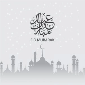 Eid Mubarak Card Design with Mosque on Light Gray Background