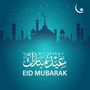 Eid Mubarak Greeting Card Design with Mosque Background