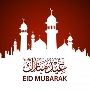 Eid Mubarak Vector Card Design with Mosque Red Background