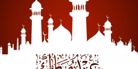 Eid Mubarak Vector Card Design with Mosque Red Background